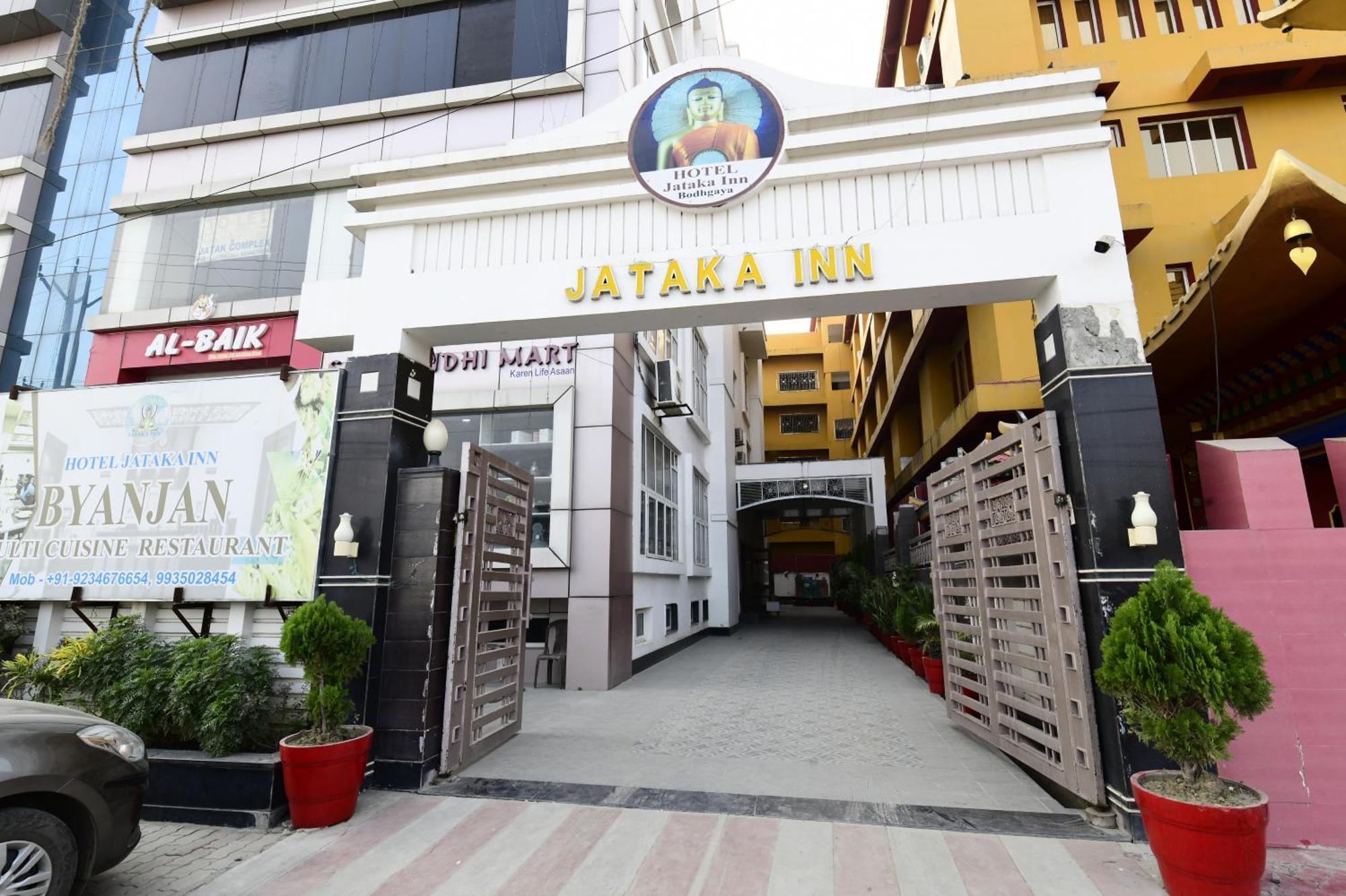 Hotel Jataka Inn 菩提伽耶 外观 照片